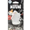 KIILU NIISKUNEITI HEIJASTIN MUUMI