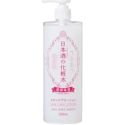 KIKU-MASAMUNE SAKE BRIGHT MOIST SKIN CARE LOTION 500 ML