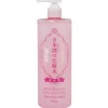 KIKU-MASAMUNE SAKE HIGH MOIST  SKIN CARE LOTION 500 ML