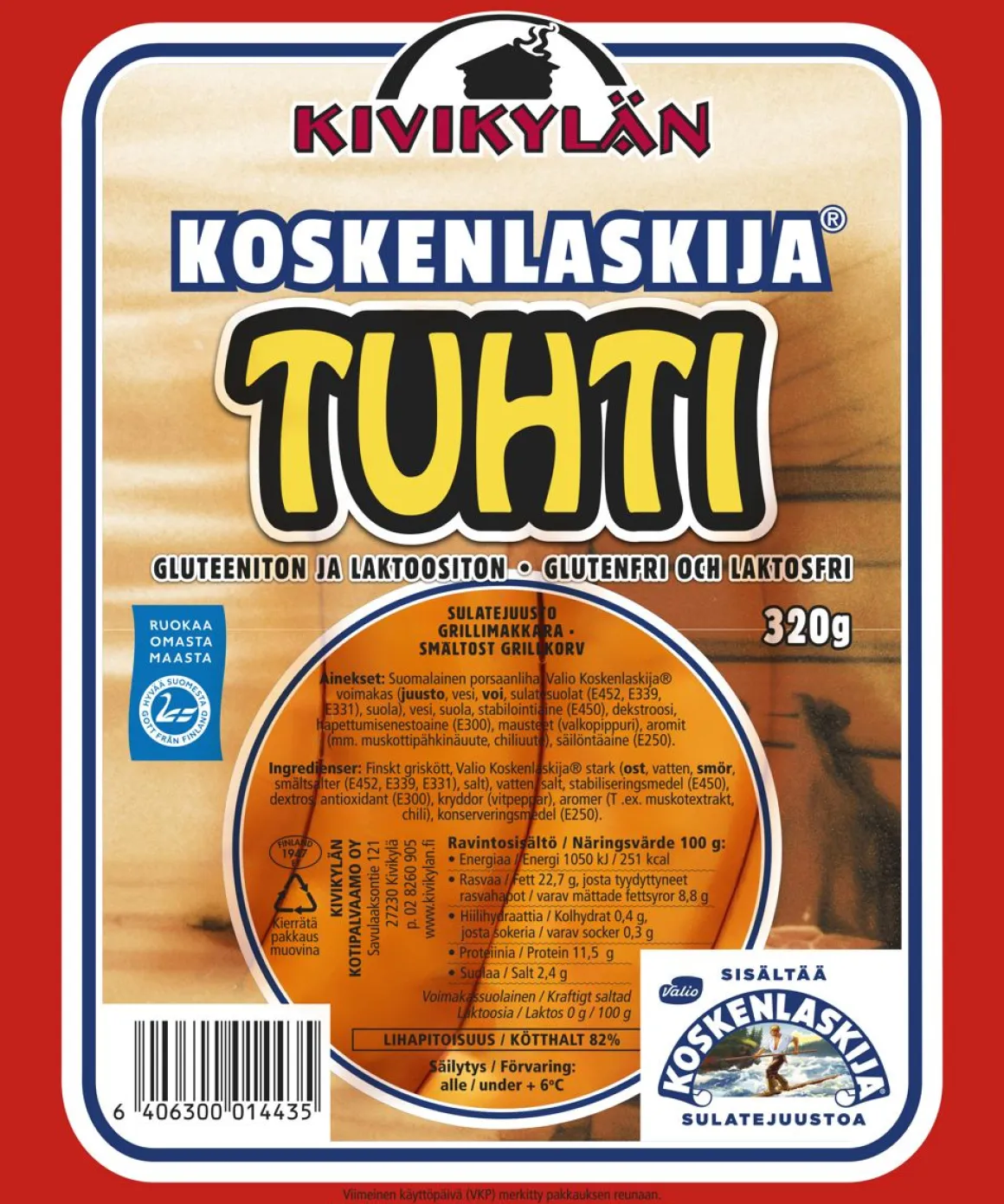 KIVIKYLÄN KOSKENLASKIJATUHTI 320 G