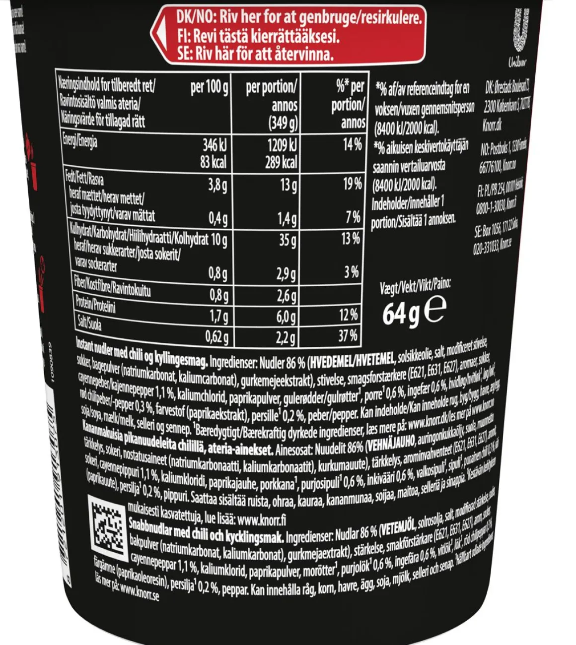 KNORR ASIA NOODLES SPICY CHICKEN 64 G