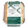 KOKKIKARTANO BROILERKIUSAUS 700 G