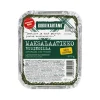 KOKKIKARTANO MAKSALAATIKKO  400 G