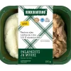 KOKKIKARTANO PALAPAISTI JA MUUSI 350 G