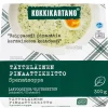 KOKKIKARTANO TÄYTELÄINEN PINAATTIKEITTO 300 G