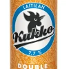 LAITILAN KUKKO DOUBLE IPA 7,7% TLK 500 ML