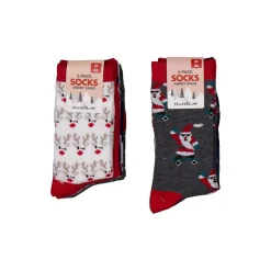 LASTEN 5-PACK JOULUSUKKA, KUOSILAJITELMA, KOOT 28/30-37/39