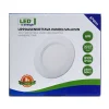 LED ENERGIE PANEELIVALAISIN LED 6W, 370LM, UPPO, 3CCT+HIMMENNET
