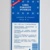 LIHAPAKASTEPUSSI KIRKAS 300 X 350 MM 25 KPL