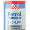 LIQUI MOLY BENSIININ KAUSISÄILYTYSAINE 250 ML