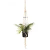 4LIVING AMPPELINARU ISOT PALLOT 110 CM