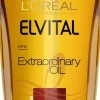 LOREAL ELVITAL EXTRAORDINARY OIL HIUSÖLJY VÄRJÄTYILLE HIUKSILLE 100