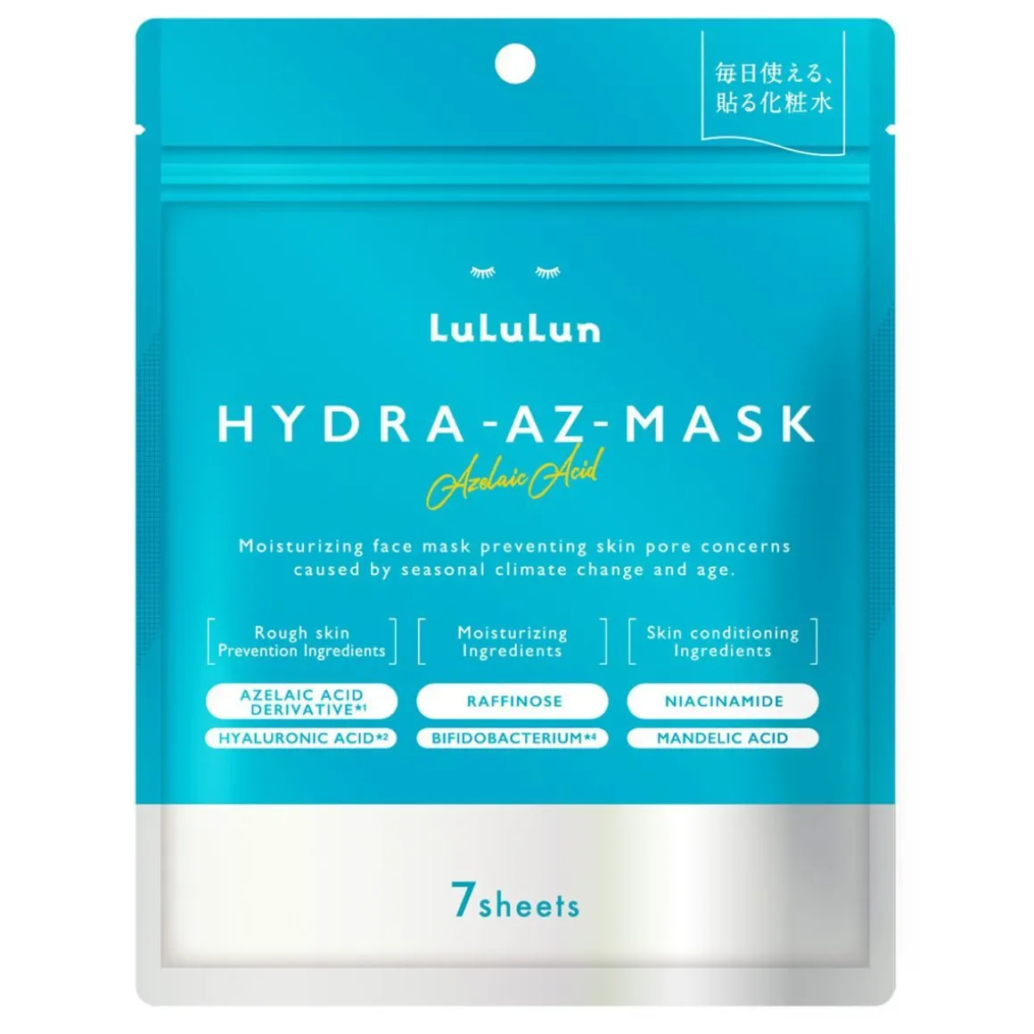 LULULUN HYDRA AZ-MASK SHEET MASK 7-PACK