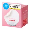 LULULUN LULUPAD MOISTURE & ELASTICITY CARE 100ML / 50 KPL