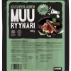 MEEAT MUU KASVIPOHJAINEN RYYNÄRI 250 G