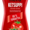 MEIRA KETSUPPI 1,2 KG