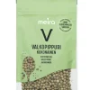 MEIRA VALKOPIPPURI KOKONAINEN 34 G
