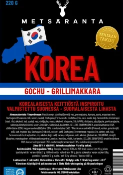 METSÄRANTA GRILLIMAKKARA GOCHU 220 G