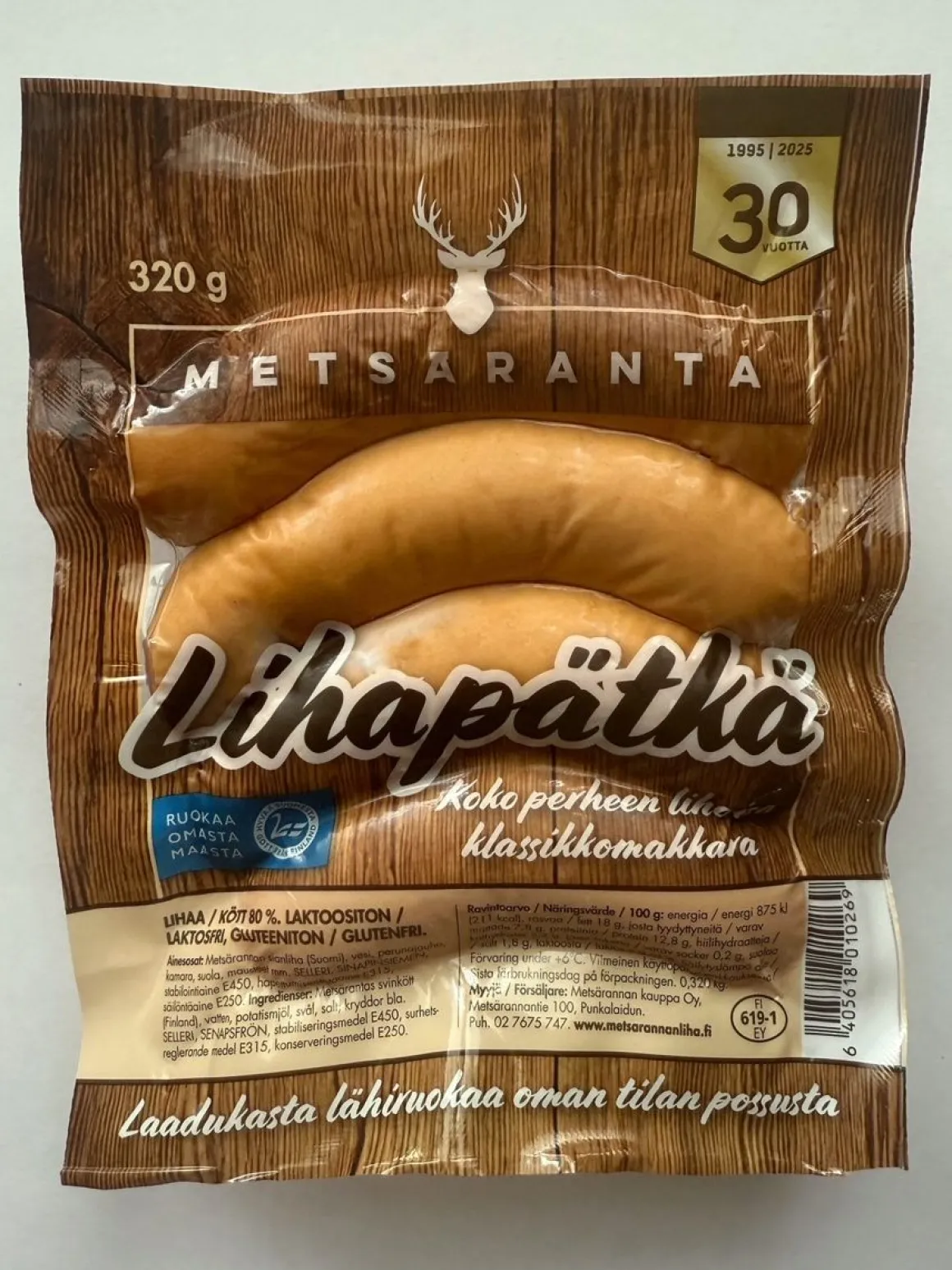 METSÄRANTA LIHAPÄTKÄ 320 G