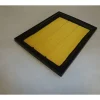 M-FILTER ILMANSUODATIN MAP 6898 SUBARU LEGACY 1.8