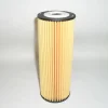 M-FILTER ÖLJYNSUODATIN MU 1191 MB C180.C200.C220