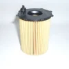 M-FILTER ÖLJYNSUODATIN MU 1219 PSA,FORD