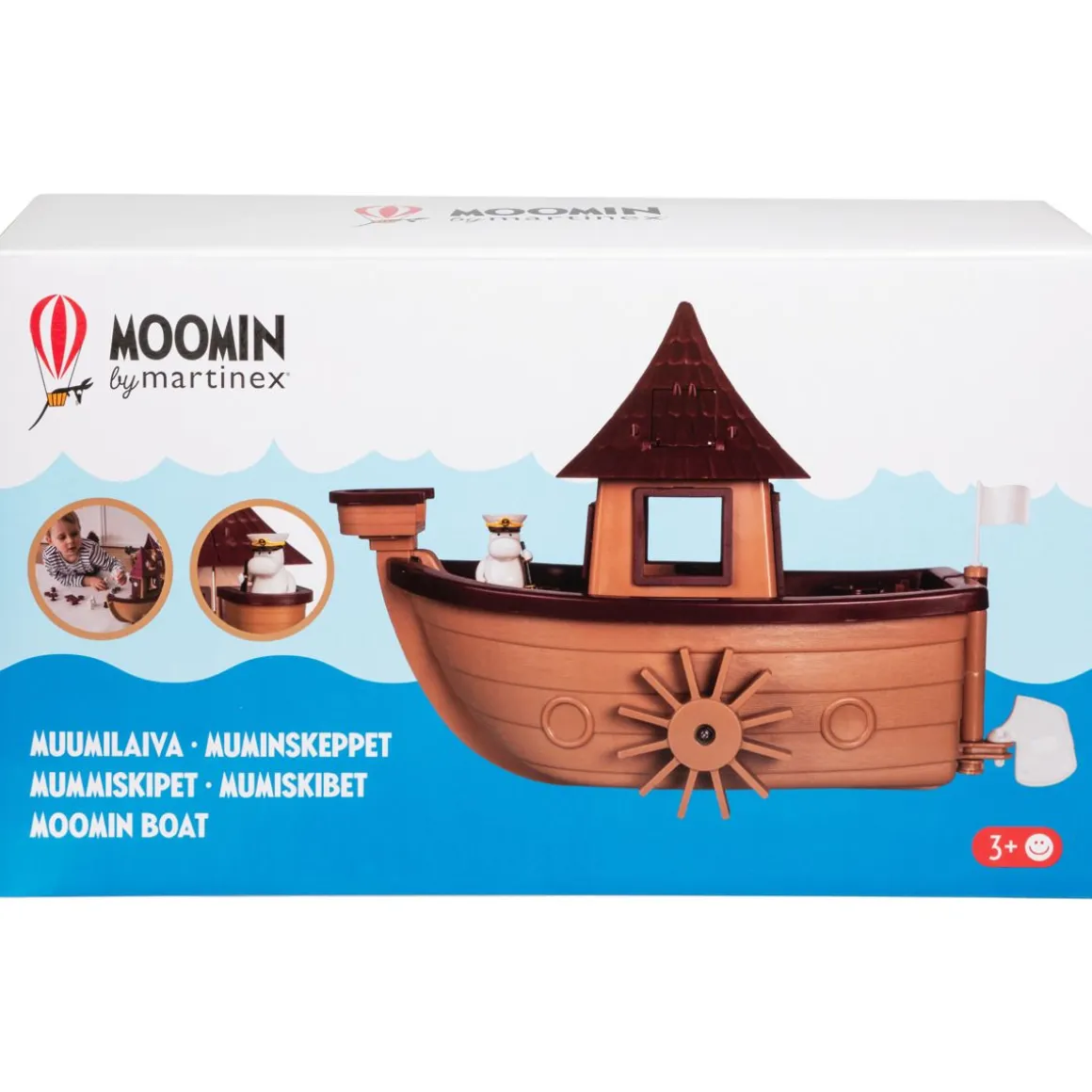 MOOMIN BY MARTINEX MUUMI MERENHUISKE JA 1 HAHMO