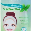 NATUREL GREEN TEE KANGASNAAMIO 25 ML
