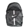 NIKE ACADEMY TEAM REPPU MUSTA