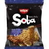 NISSIN SOBA BAG PIKANUUDELIT YAKITORI 110 G