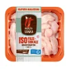 NMK BROILERIN ISO FILEESUIKALE MAUSTAMATON 350 G