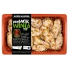NMK KANAN WINGS WILD GARLIC 700 G