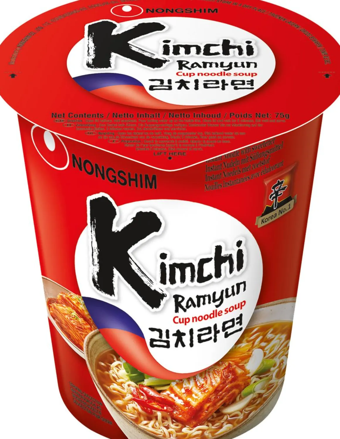 NONG SHIM CUP NOODLES KIM CHI RAMEN 75 G