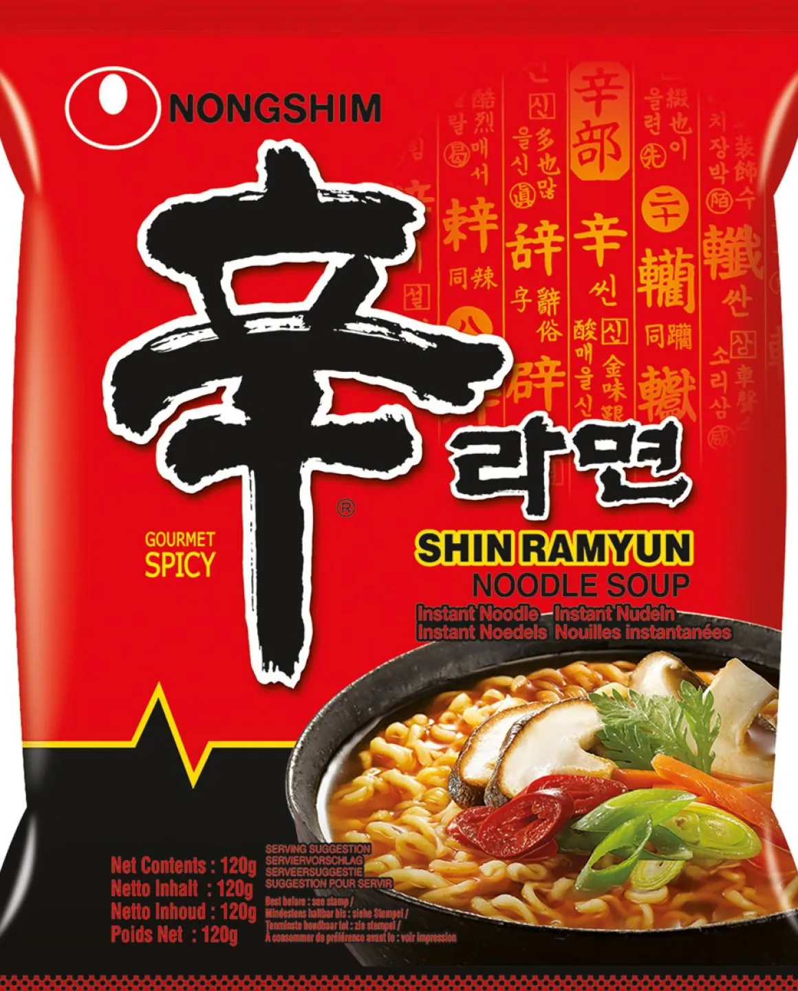 NONG SHIM INSTANT NOODLES SHIN RAMYUN VERY HOT 120 G