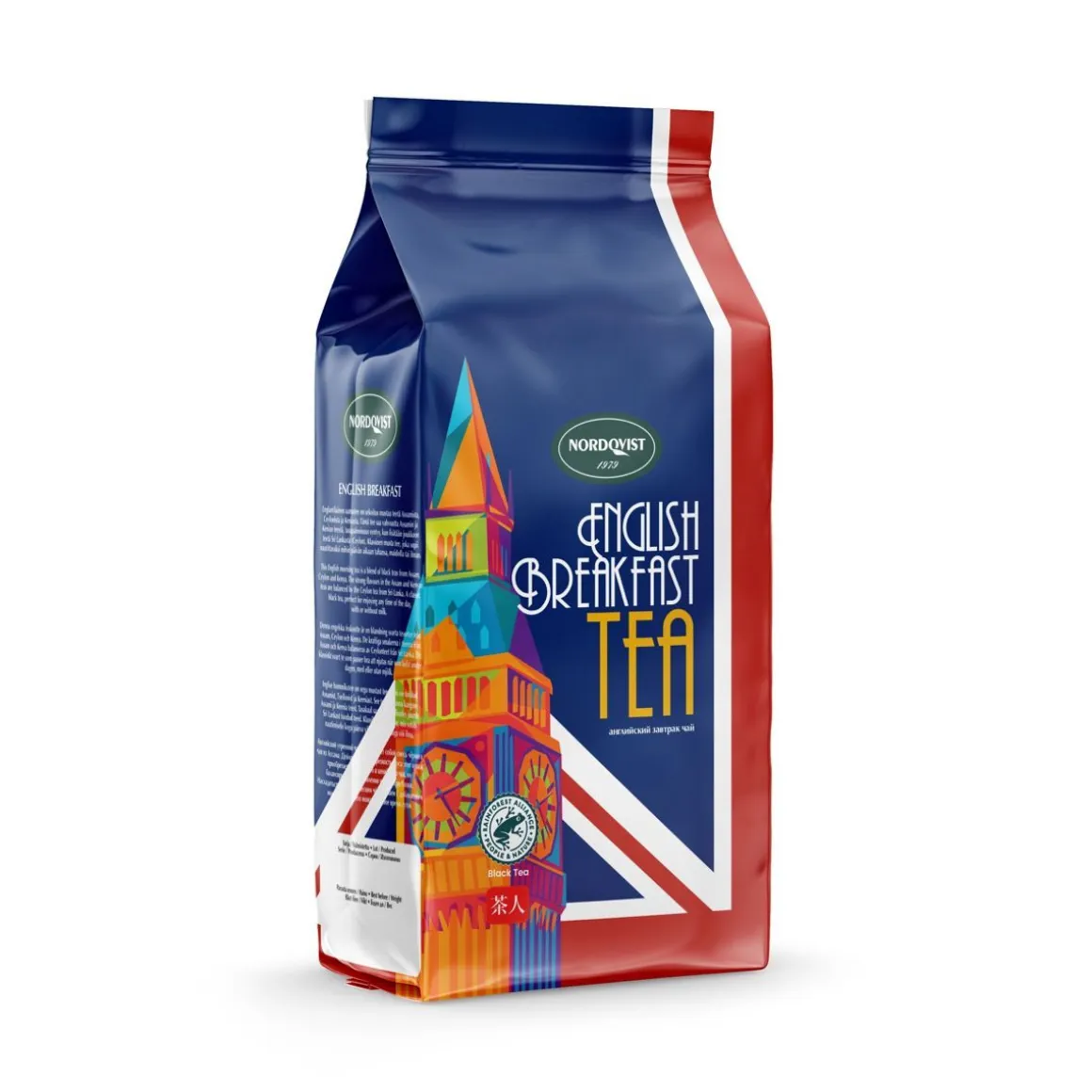 NORDQVIST ENGLISH BREAKFAST IRTOTEE 800 G