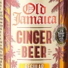 OLD JAMAICA GINGER BEER TLK (UK) 330 ML