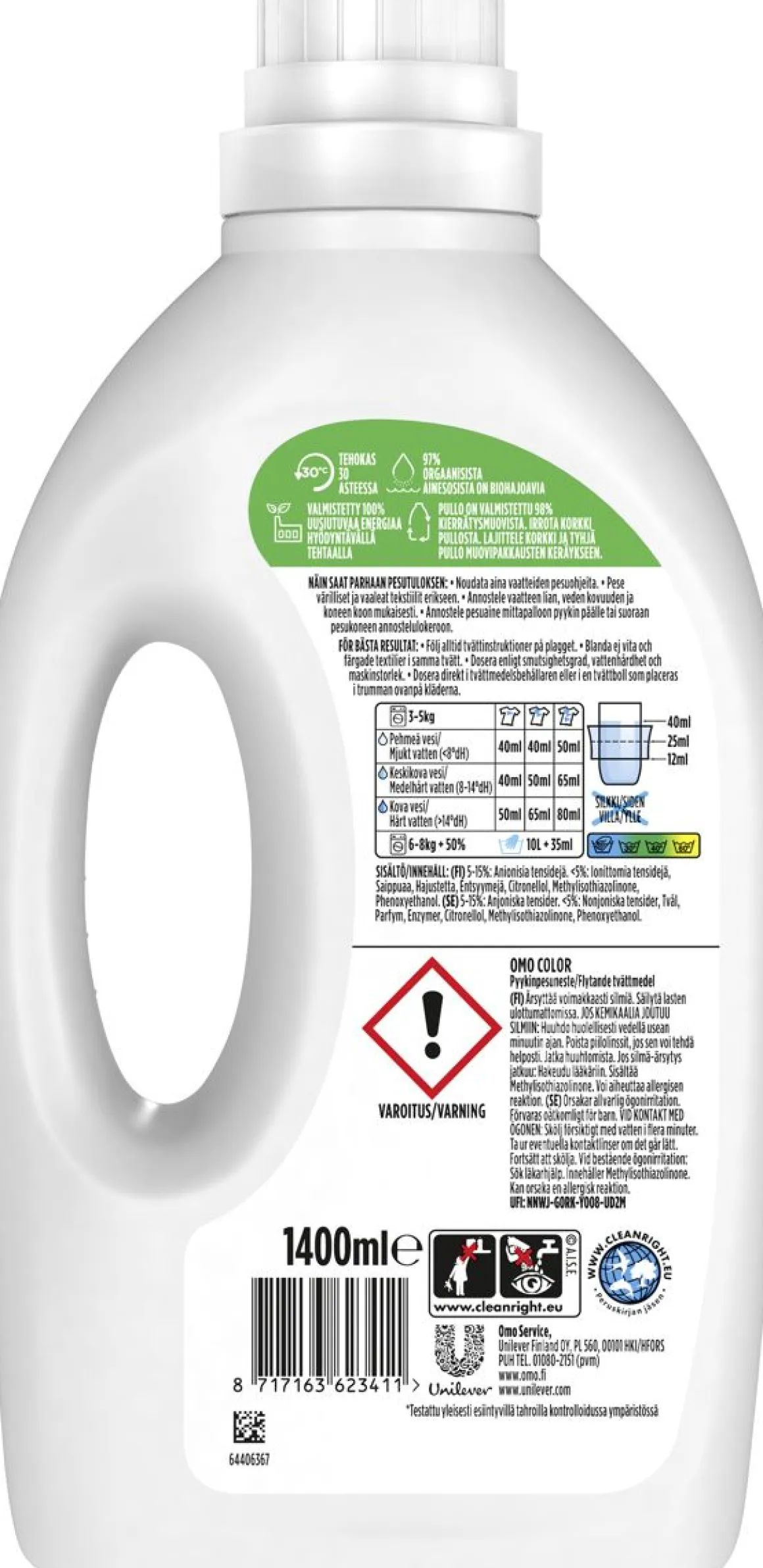OMO PYYKINPESUNESTE COLOR 1,4 L