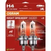 OSRAM NIGHT BREAKER SILVER POLTTIMO 2 KPL 12V H4