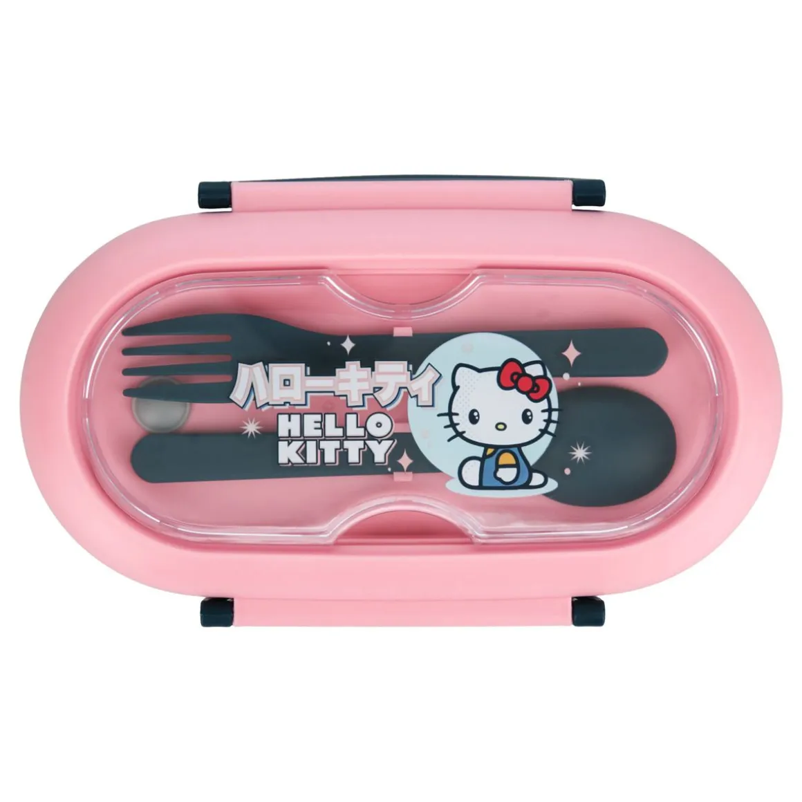 PALADONE HELLO KITTY LOUNASRASIA