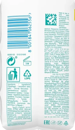 PAMPERS SENSITIVE WIPES 3-PACK 156KPL 156 KPL