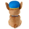 PAW PATROL GUND HALI VAINU 24 CM