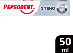 PEPSODENT 2 TEHO 50 ML