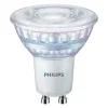 PHILIPS LED SPOTTILAMPPU 50W GU10 HIMMENNETTÄVÄ 345L 2200-2700K