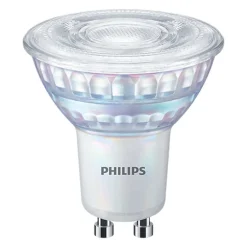 PHILIPS LED SPOTTILAMPPU 50W GU10 HIMMENNETTÄVÄ 345L 2200-2700K