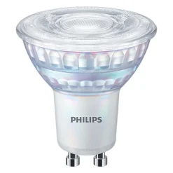 PHILIPS LED SPOTTILAMPPU 50W GU10 HIMMENNETTÄVÄ 345L 2200-2700K
