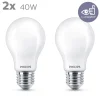 PHILIPS LED-LAMPPU 40W A60 E27 HUURRETTU 2KPL 470L 2700K