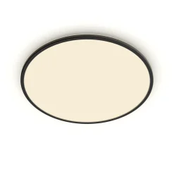 PHILIPS KATTOVALAISIN 24,5 CM 15W 27K IP54 MUSTA PYÖREÄ
