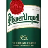 PILSNER URQUELL 4,4% TLK 500 ML