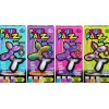POUR PALZ POUR PALZ BALLOON DOG KEYRING