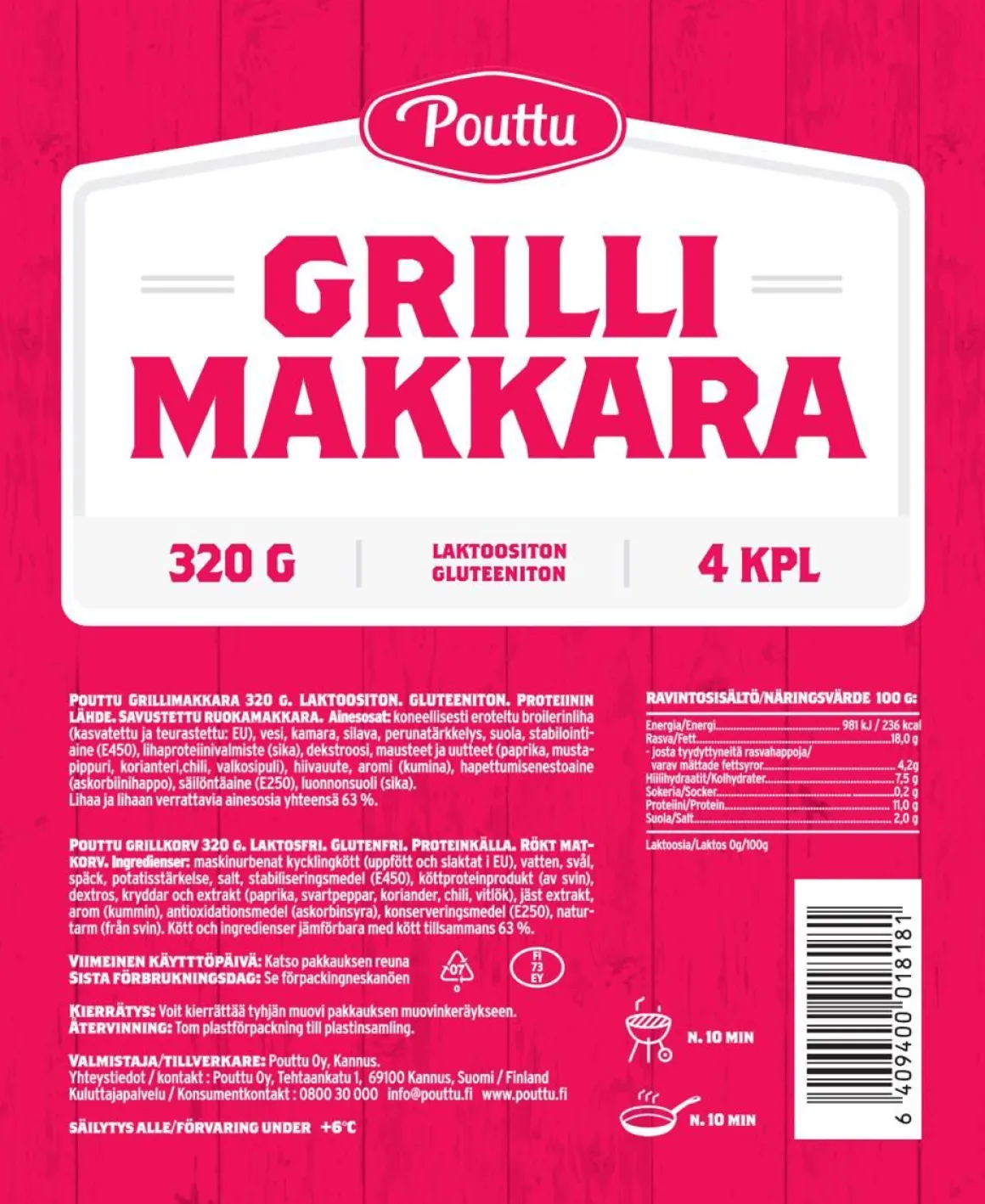 POUTTU GRILLIMAKKARA 320 G